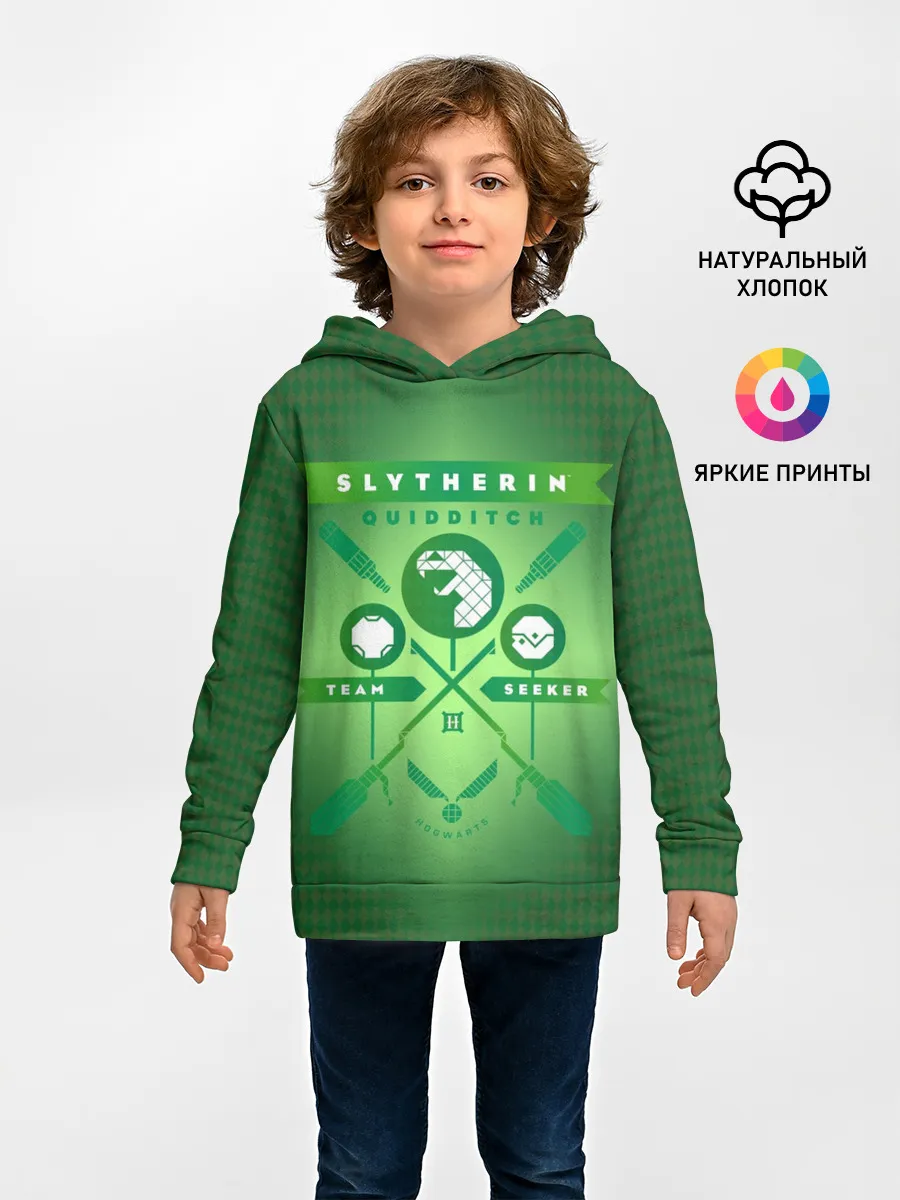 Детское худи / Slytherin Quidditch Team