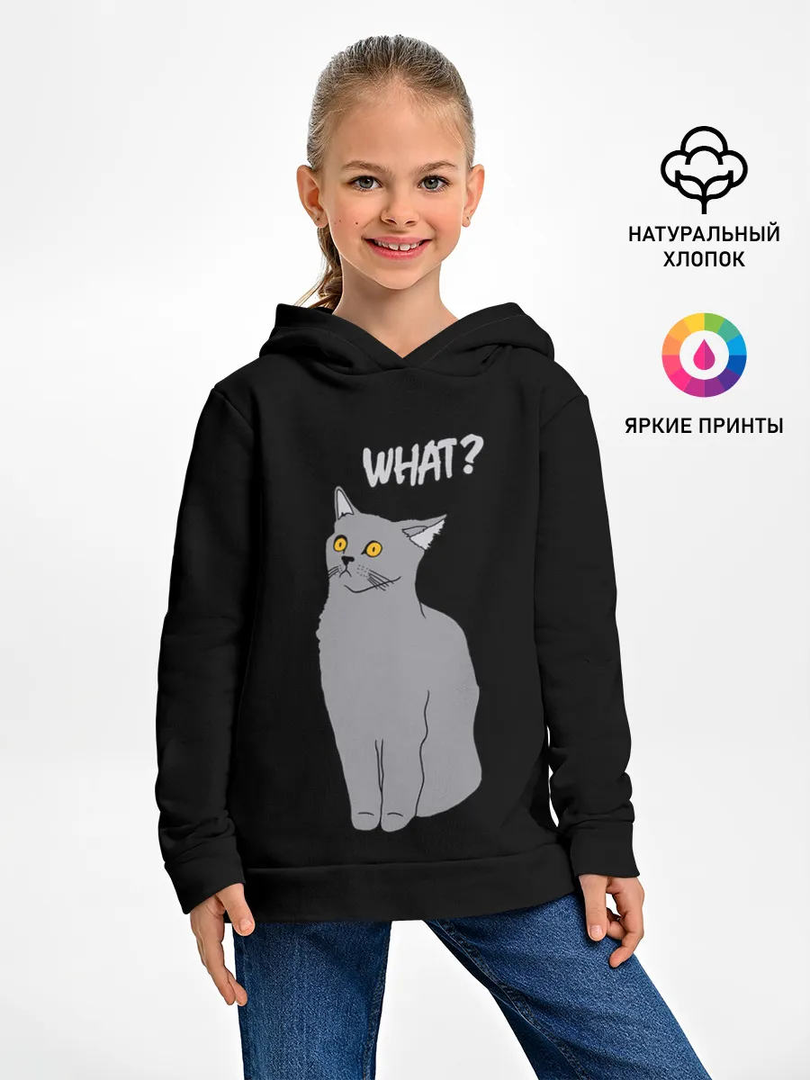 Детское худи / What cat