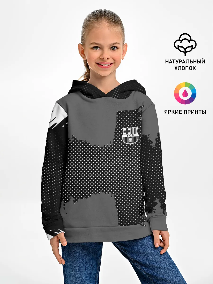 Детское худи / BARCELONA SPORT GRAY