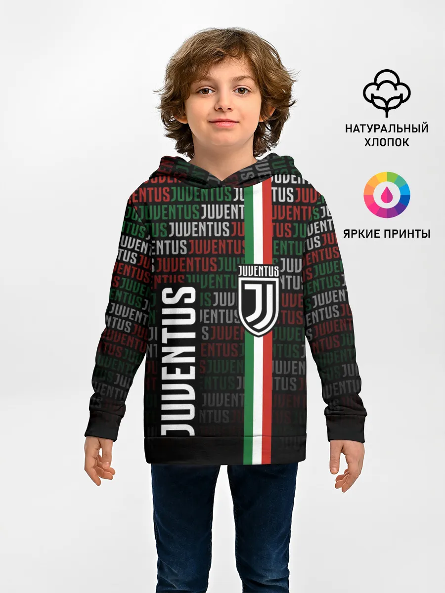 Детское худи / JUVENTUS