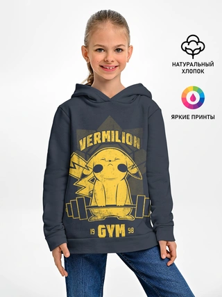 Детское худи / Vermilion gym