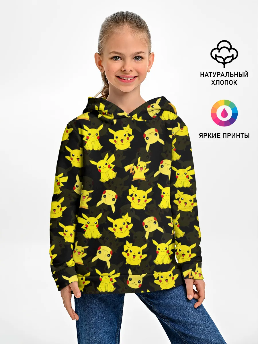 Детское худи / ПИКАЧУ ПАТТЕРН / PIKA PIKACHU /