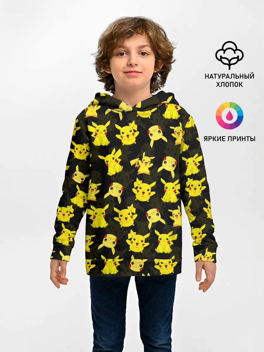 Детское худи / ПИКАЧУ ПАТТЕРН / PIKA PIKACHU /