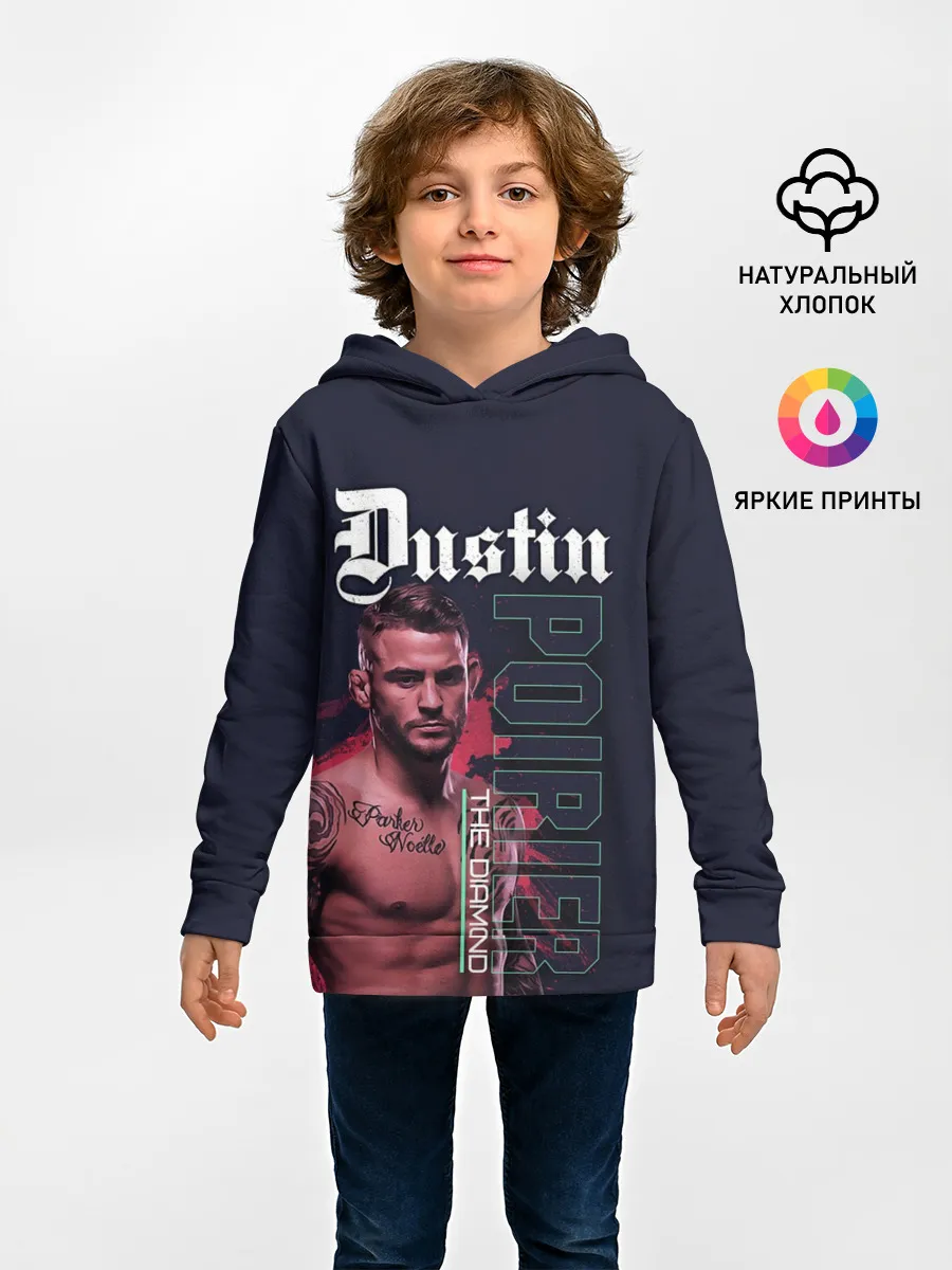 Детское худи / Dustin Poirier