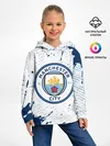 Детское худи / MANCHESTER CITY Манчестер Сити