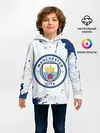 Детское худи / MANCHESTER CITY Манчестер Сити