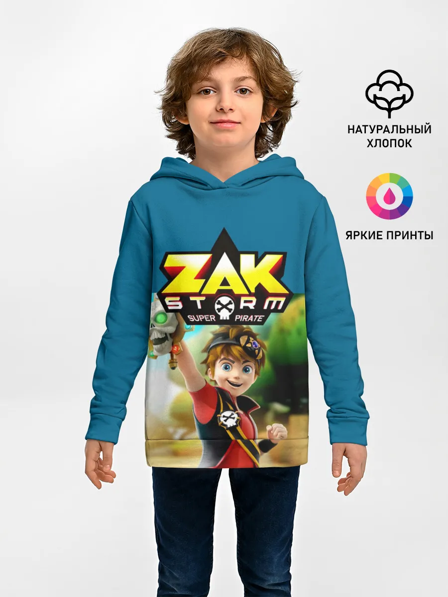 Детское худи / Zak Storm_2