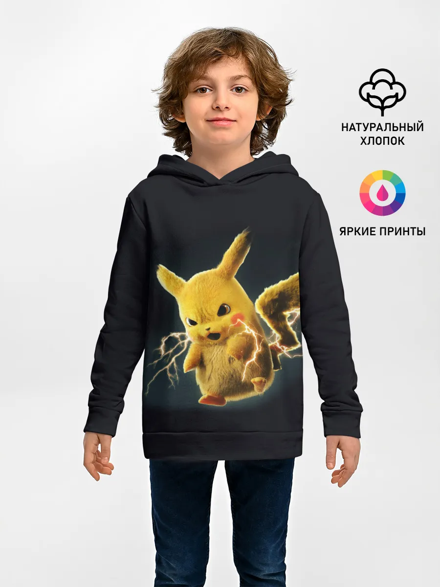 Детское худи / Pikachu Pika Pika