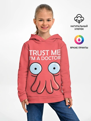 Детское худи / Trust Me Im a Doctor