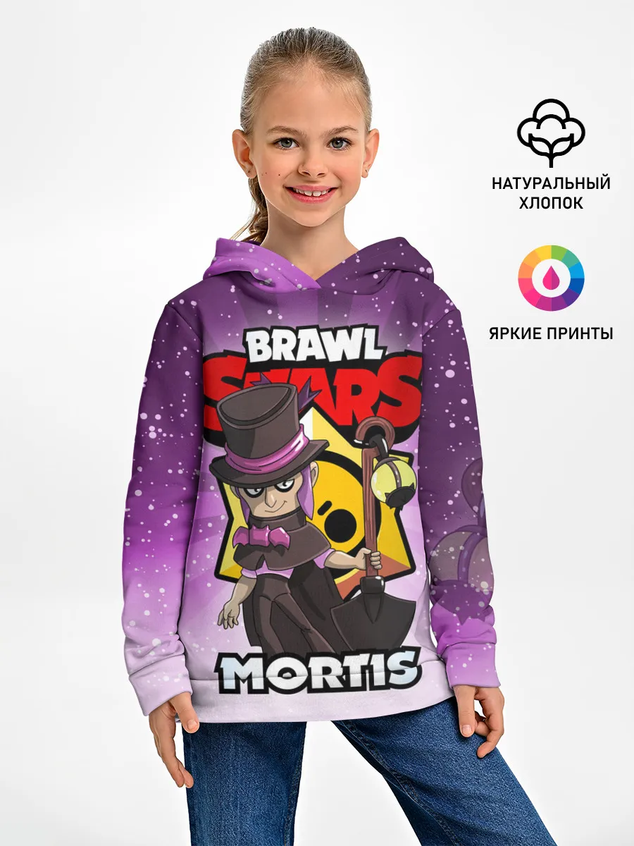 Детское худи / BRAWL STARS MORTIS