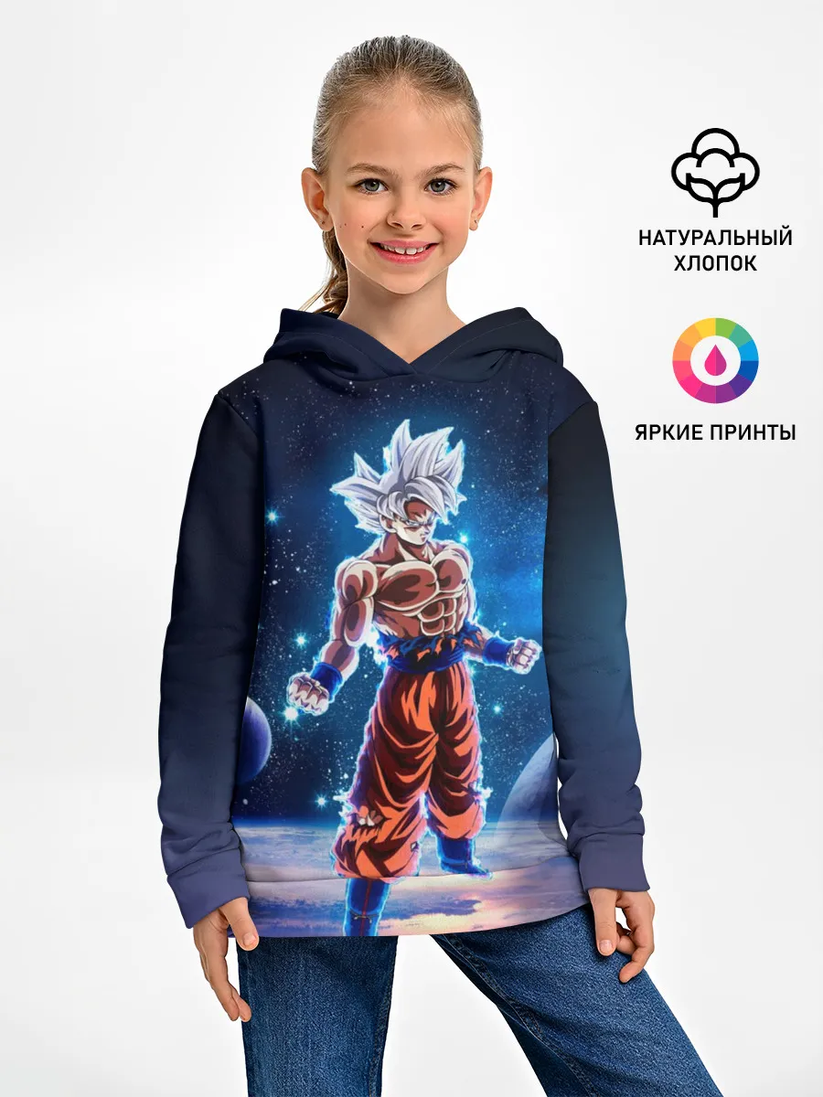 Детское худи / Goku on a planet