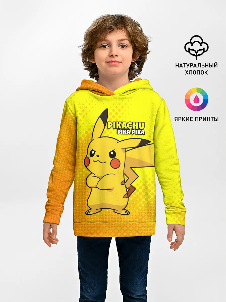 Детское худи / Pikachu Pika Pika