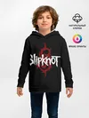 Детское худи / Slipknot Надпись