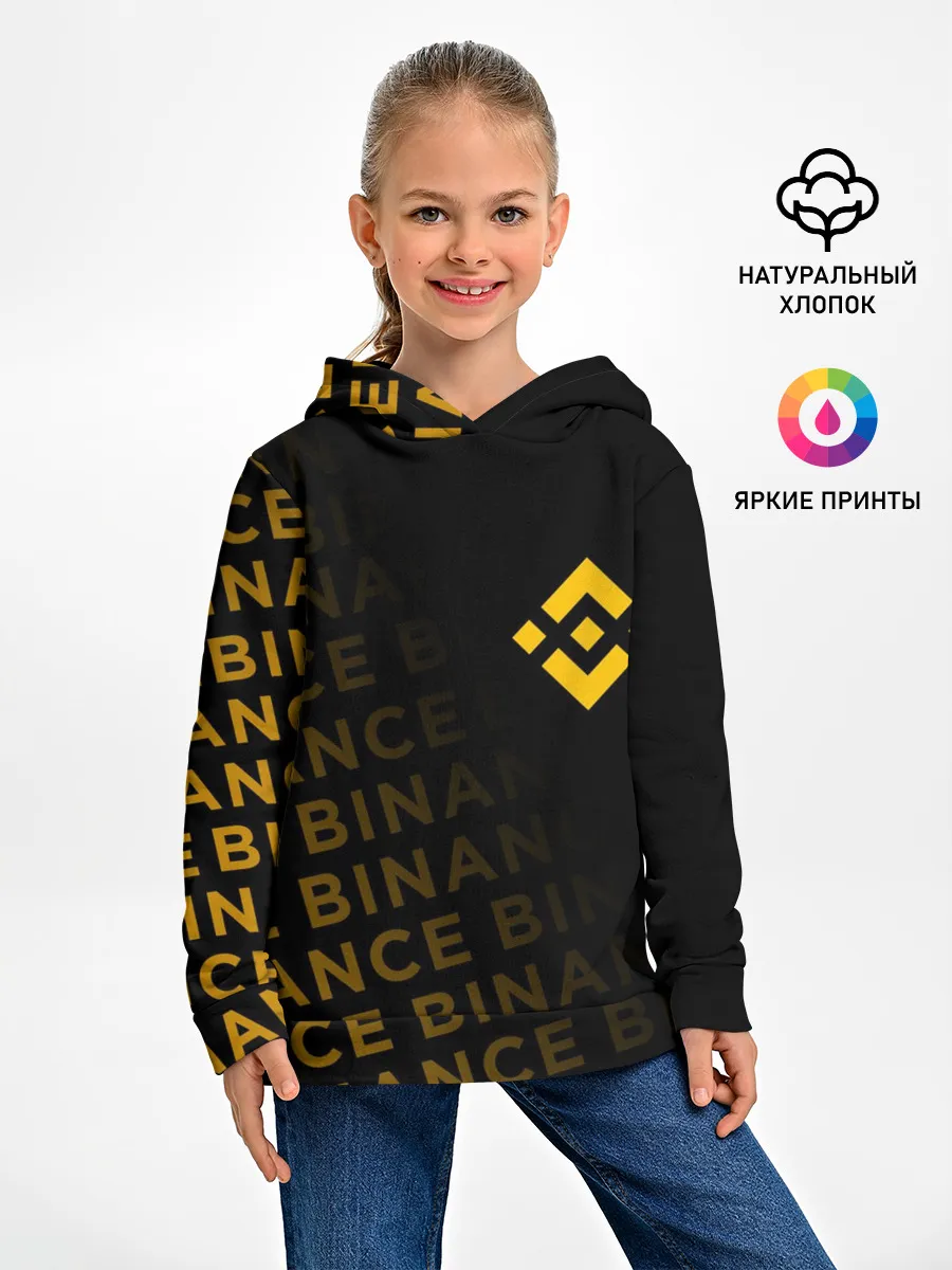 Детское худи / BINANCE / БИНАНС / БАНАН