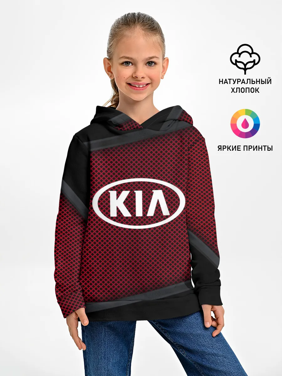 Детское худи / KIA SPORT