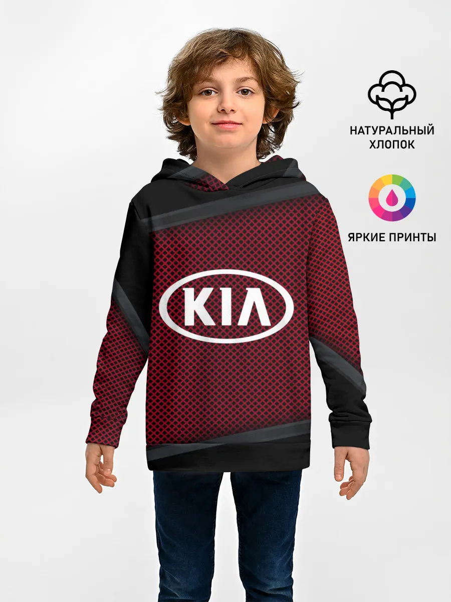 Детское худи / KIA SPORT