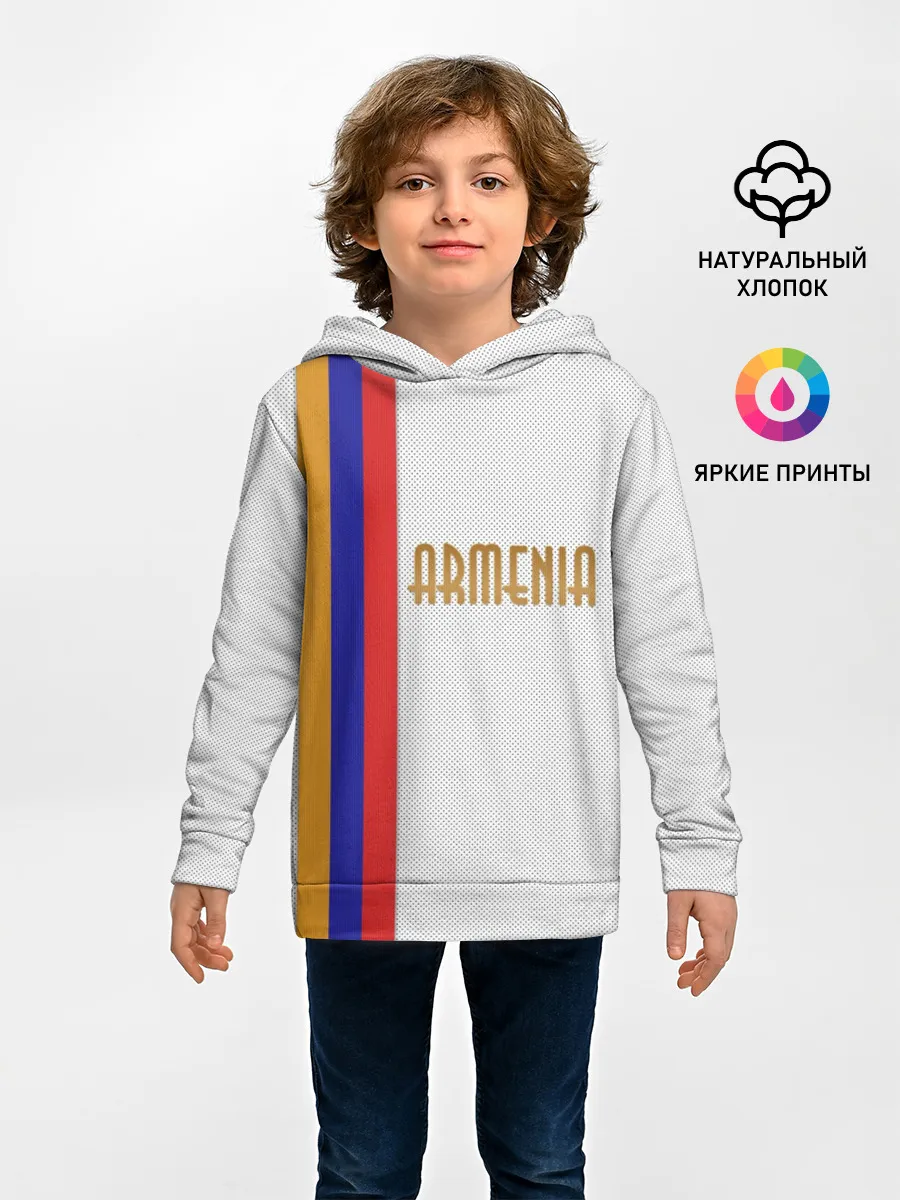 Детское худи / Armenia 2