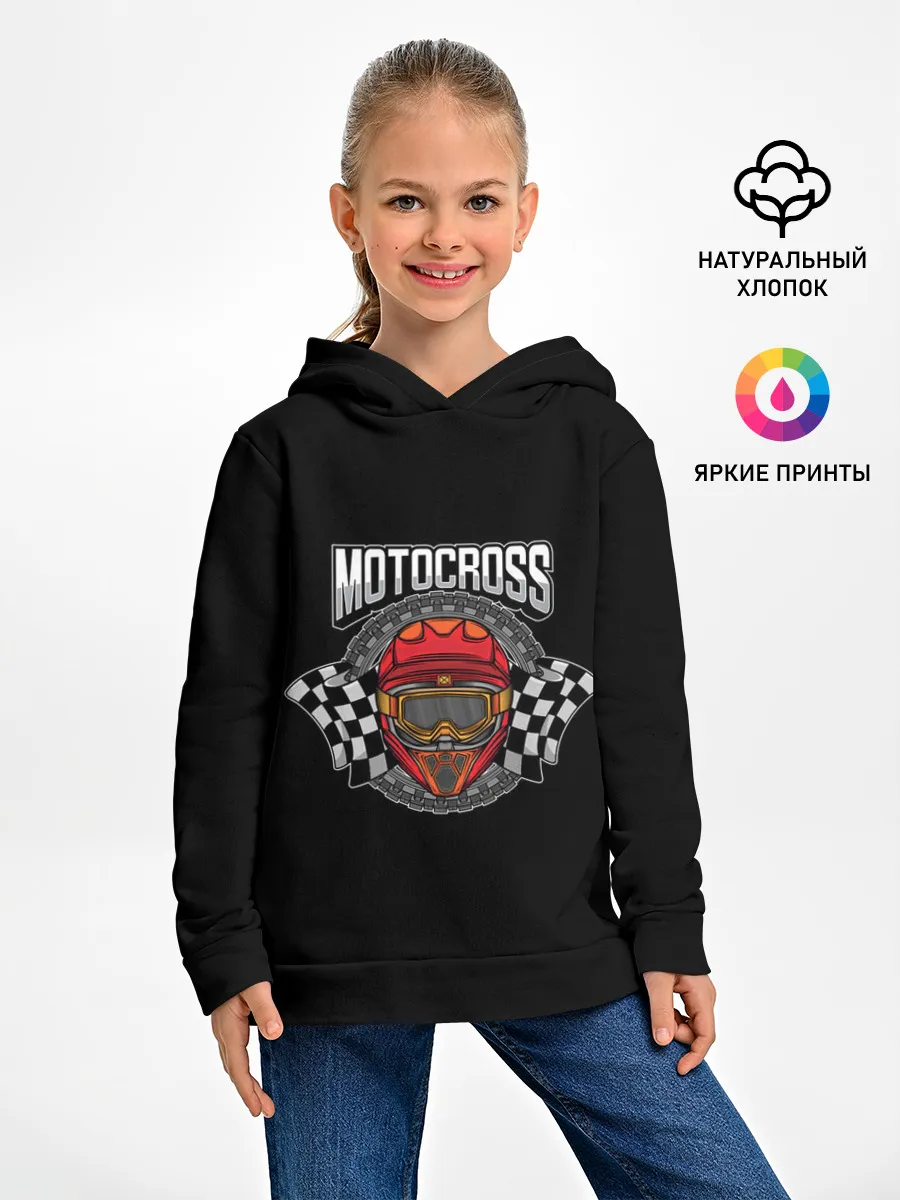 Детское худи / Motocross Champion | Мотокросс (Z)