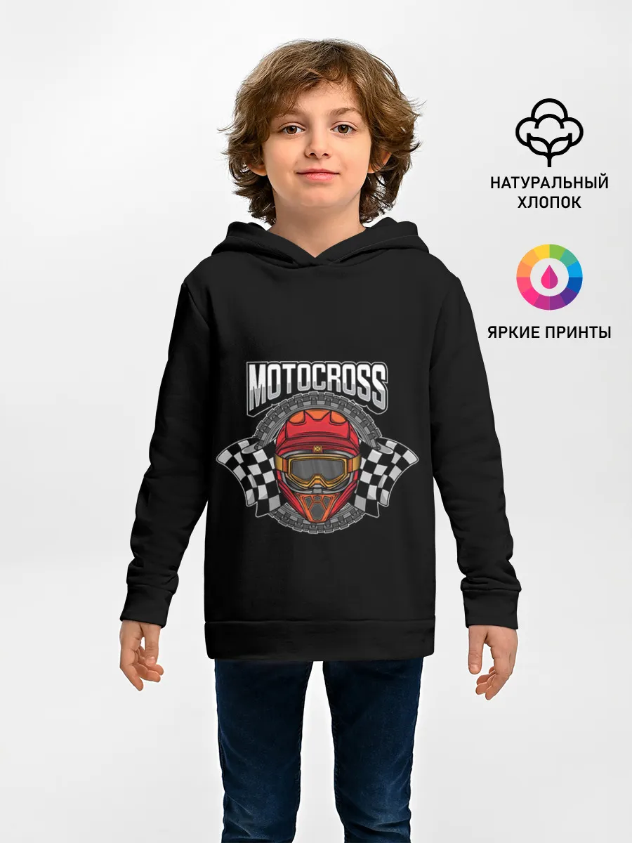 Детское худи / Motocross Champion | Мотокросс (Z)