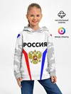 Детское худи / РОССИЯ