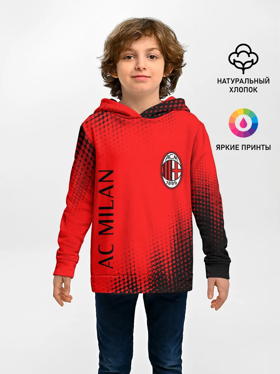 Детское худи / AC MILAN / МИЛАН