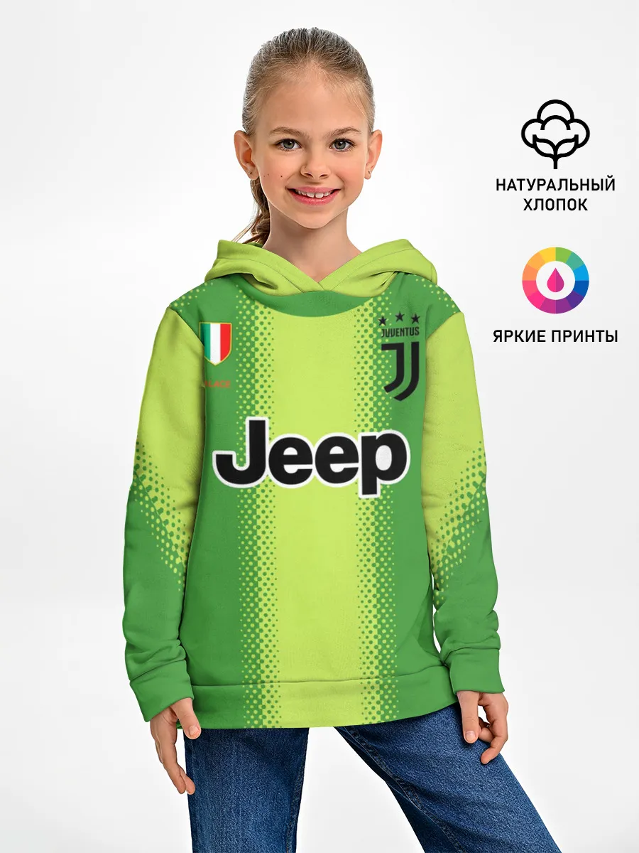 Детское худи / Buffon Palace away 19-20