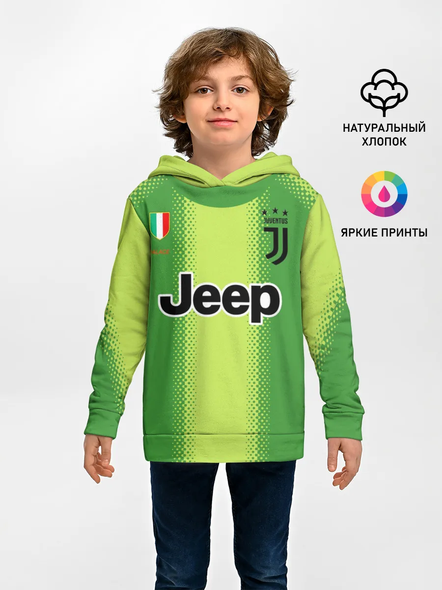 Детское худи / Buffon Palace away 19-20