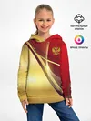 Детское худи / RUSSIA SPORT: Red and Gold.