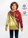 Детское худи / RUSSIA SPORT: Red and Gold.