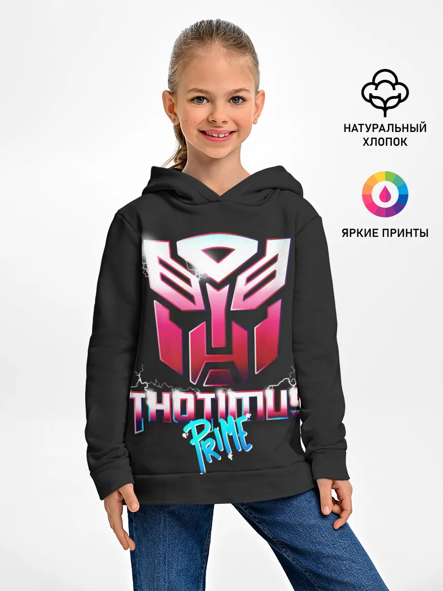 Детское худи / Трансформеры Thotimus Prime