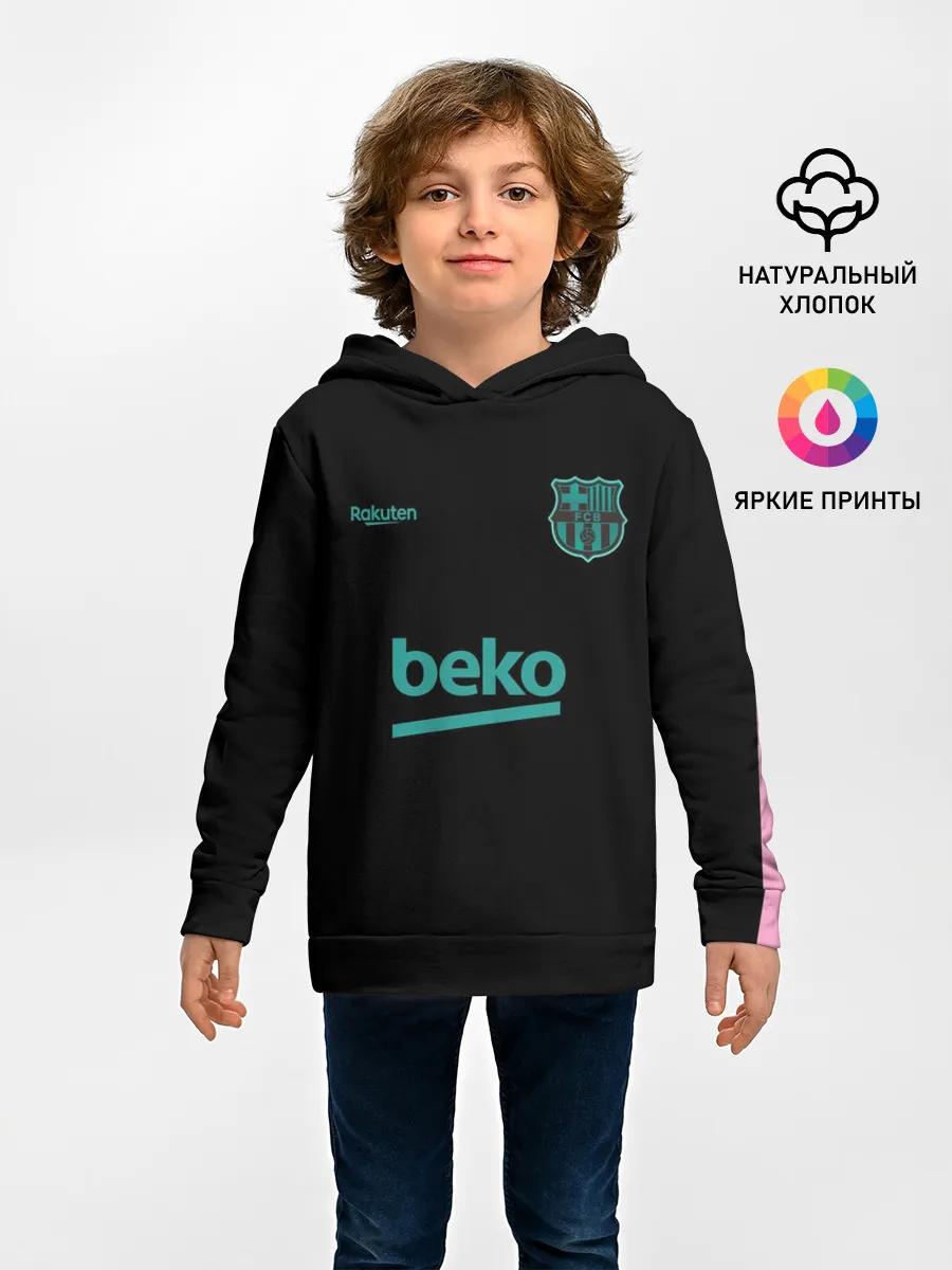 Детское худи / FC Barcelona | Training shirt (2021/22)