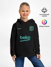 Детское худи / FC Barcelona | Training shirt (2021/22)