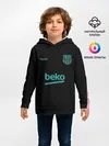 Детское худи / FC Barcelona | Training shirt (2021/22)