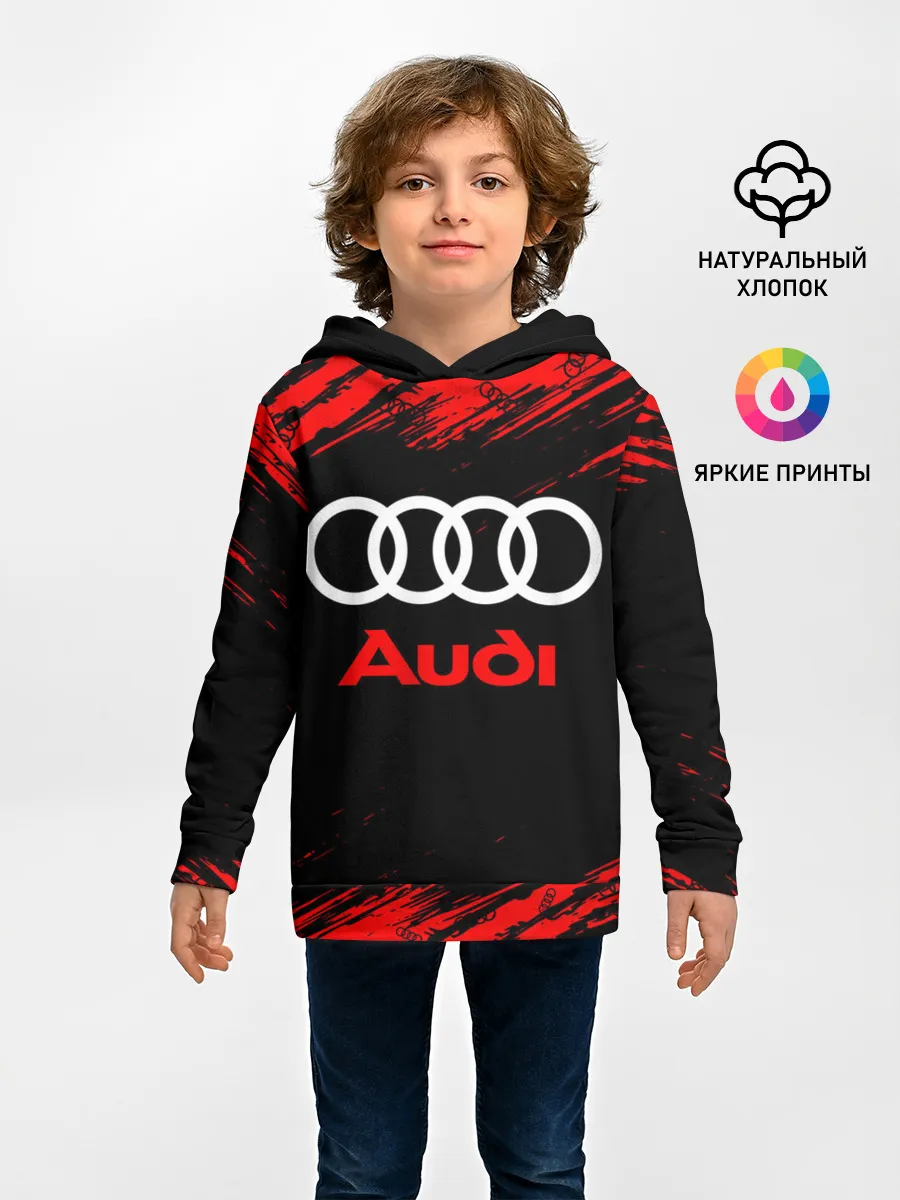 Детское худи / AUDI / АУДИ