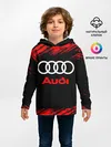 Детское худи / AUDI / АУДИ