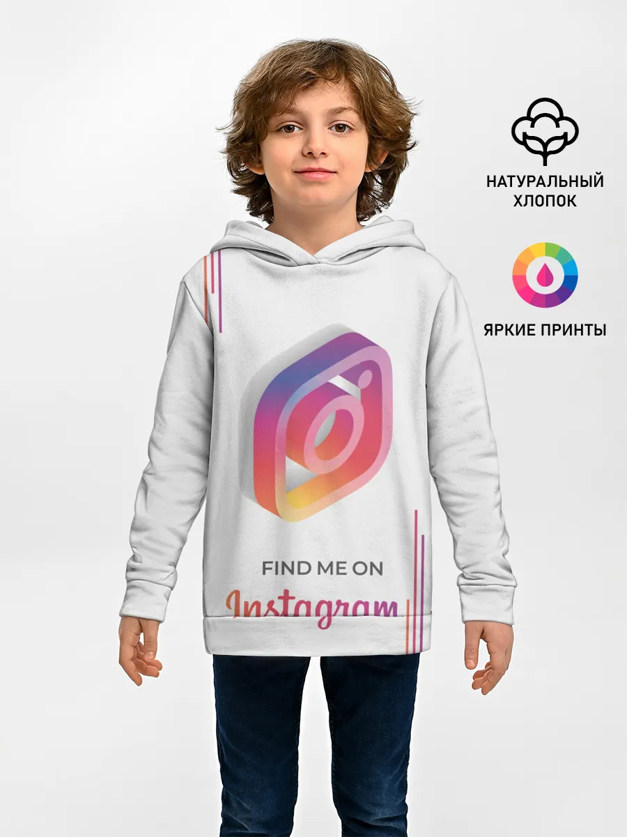 Детское худи / Инстаграм / Instagram