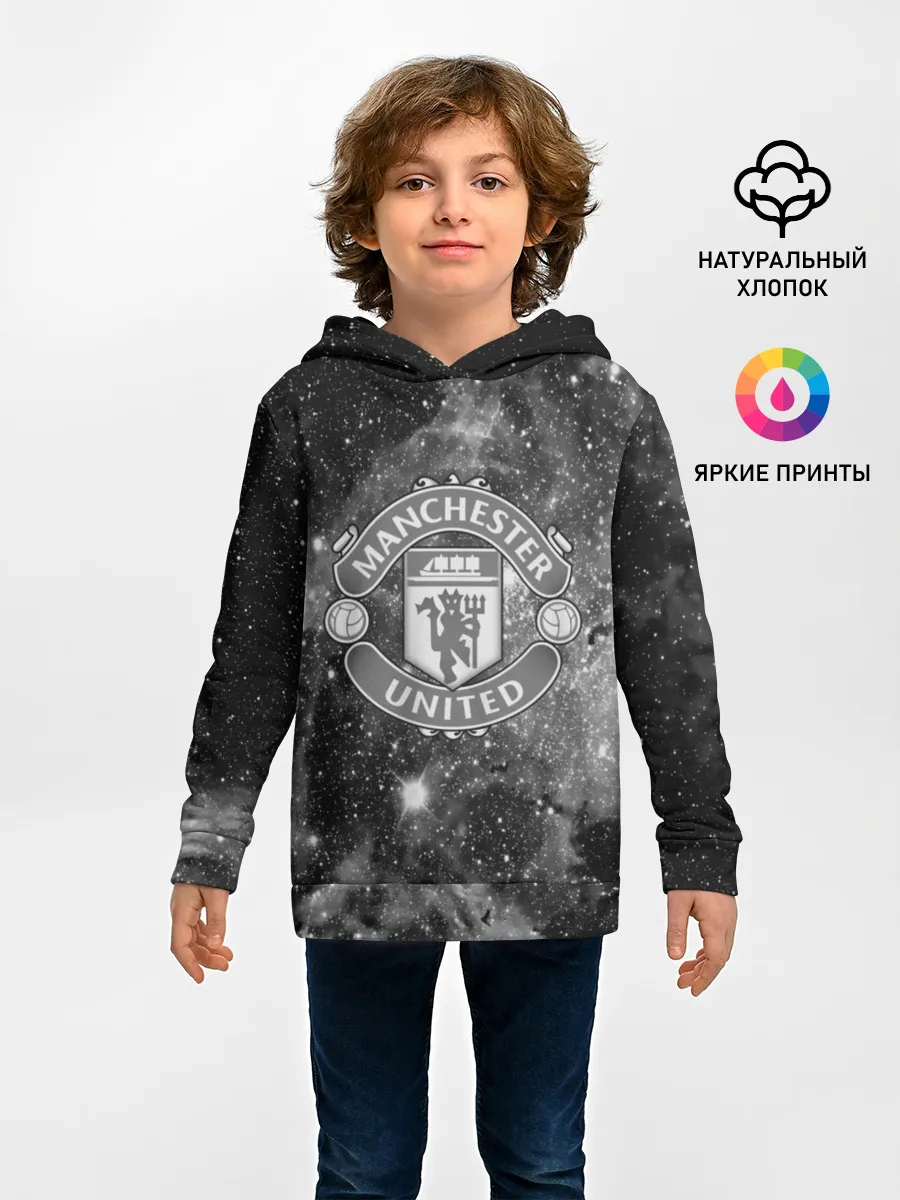 Детское худи / Manchester United Cosmos