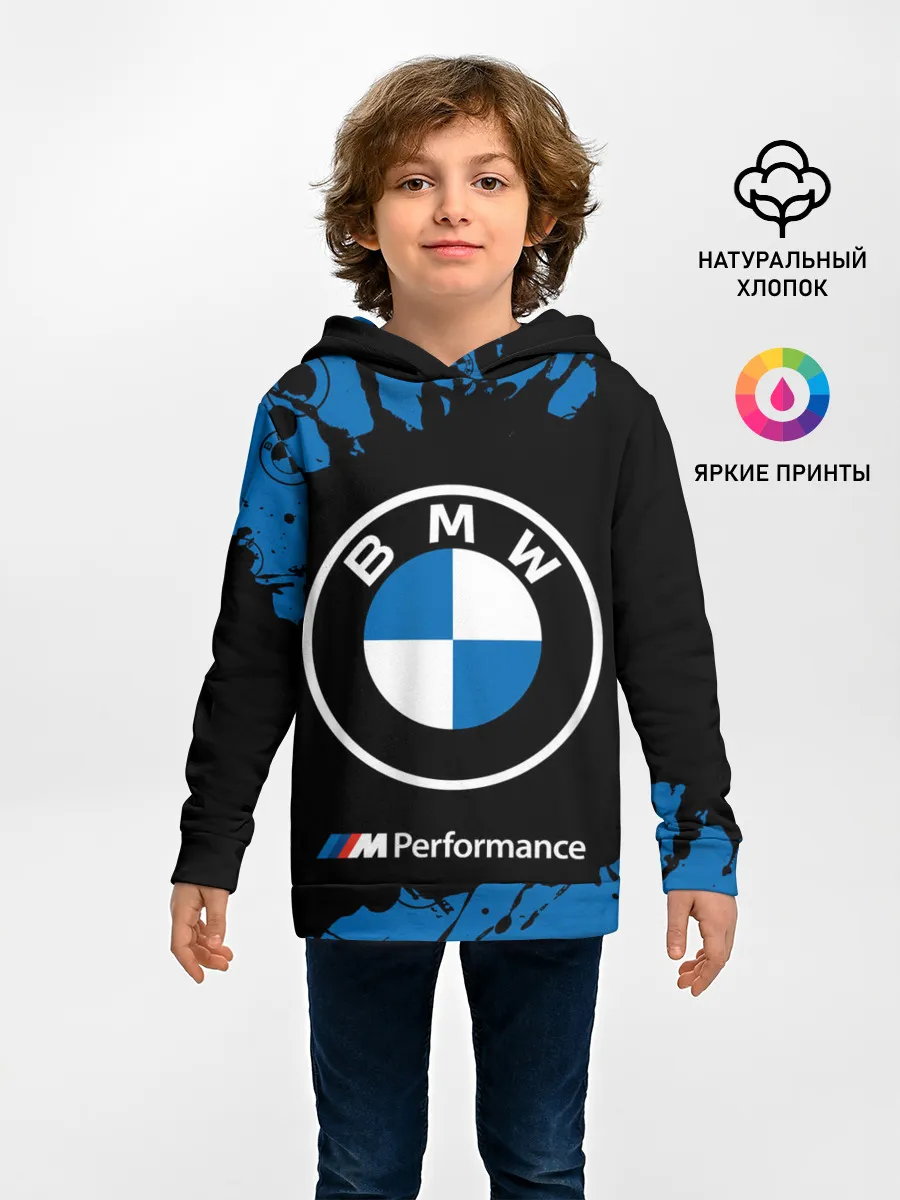 Детское худи / BMW / БМВ