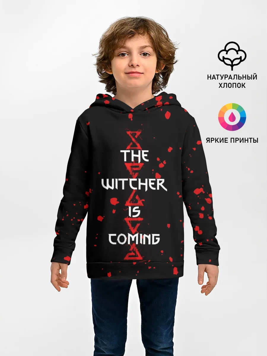 Детское худи / The Witcher Is Coming