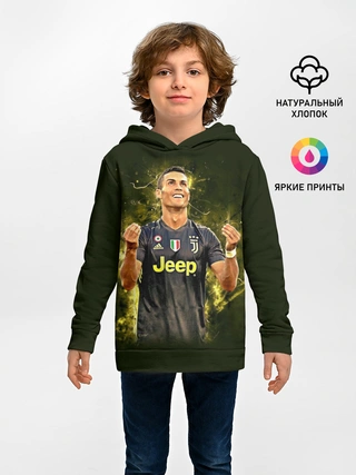 Детское худи / RONALDO JUVE SPORT