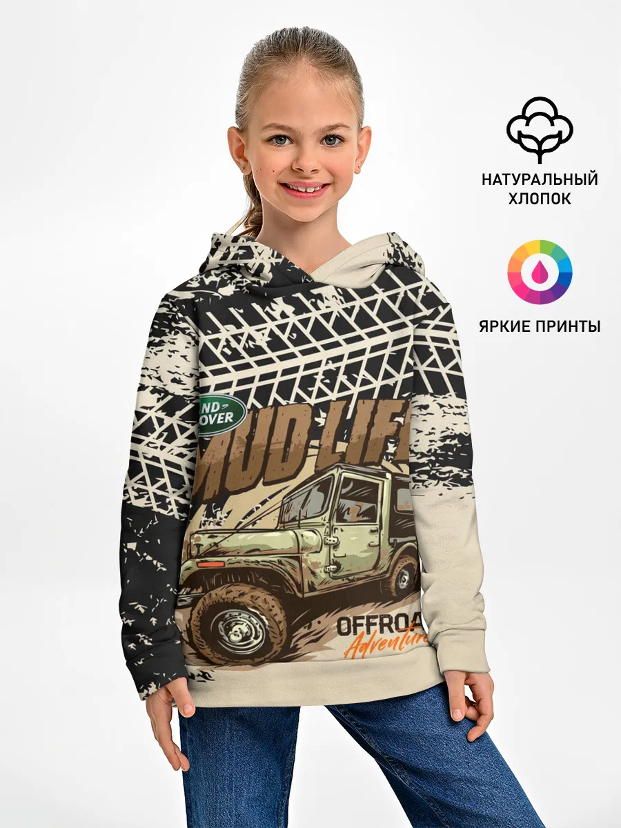 Детское худи / LAND ROVER