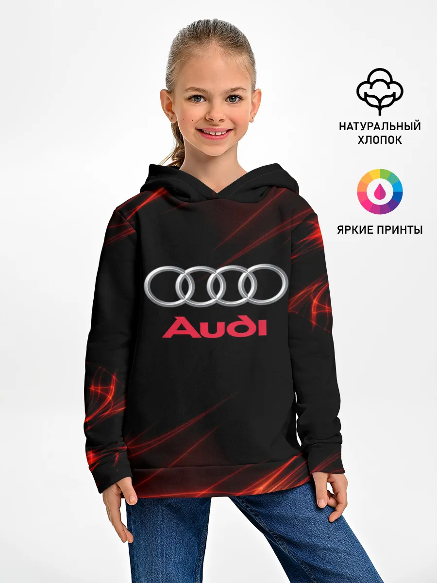 Детское худи / audi