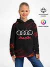 Детское худи / audi