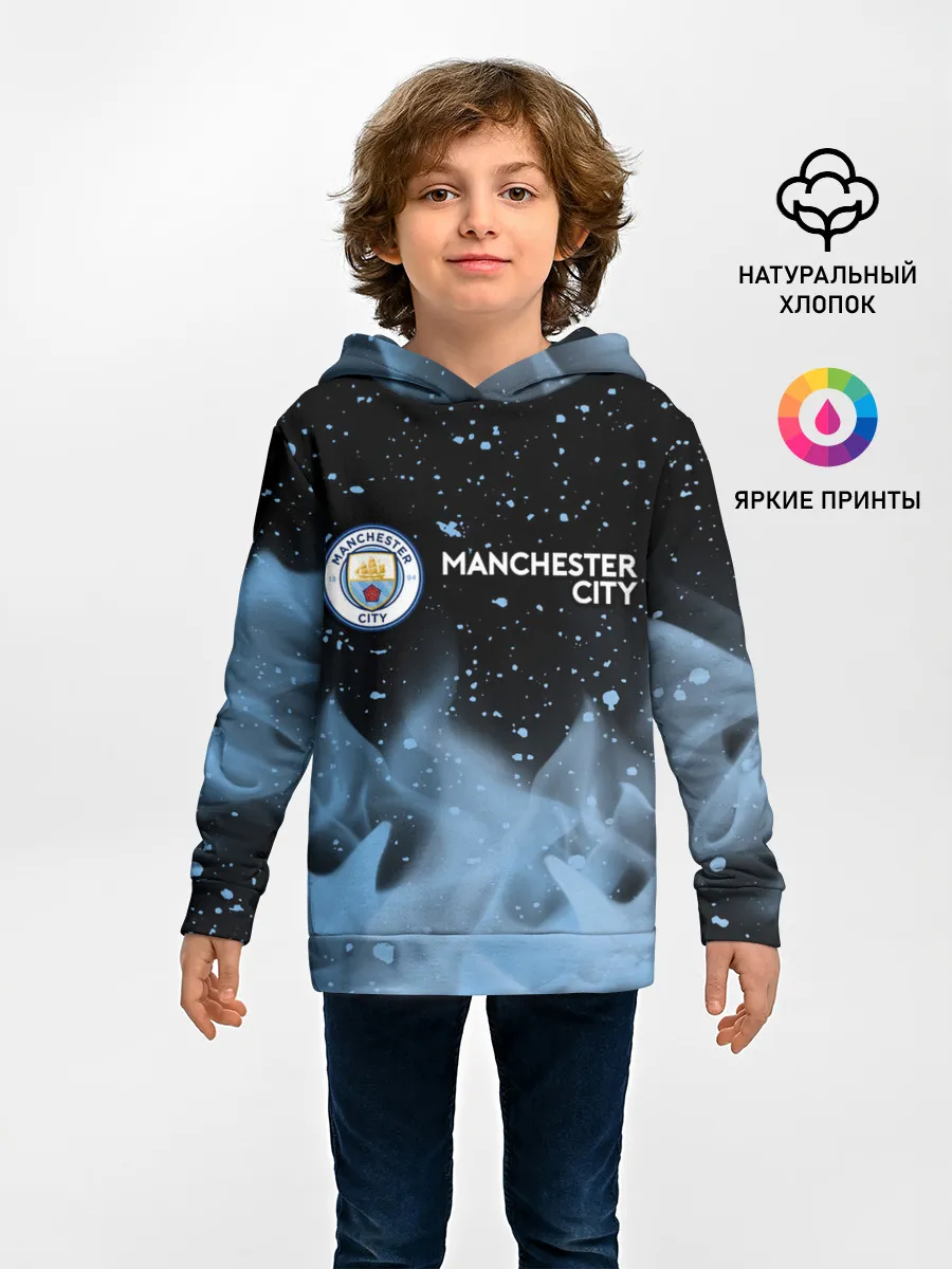 Детское худи / MANCHESTER CITY Манчестер Сити