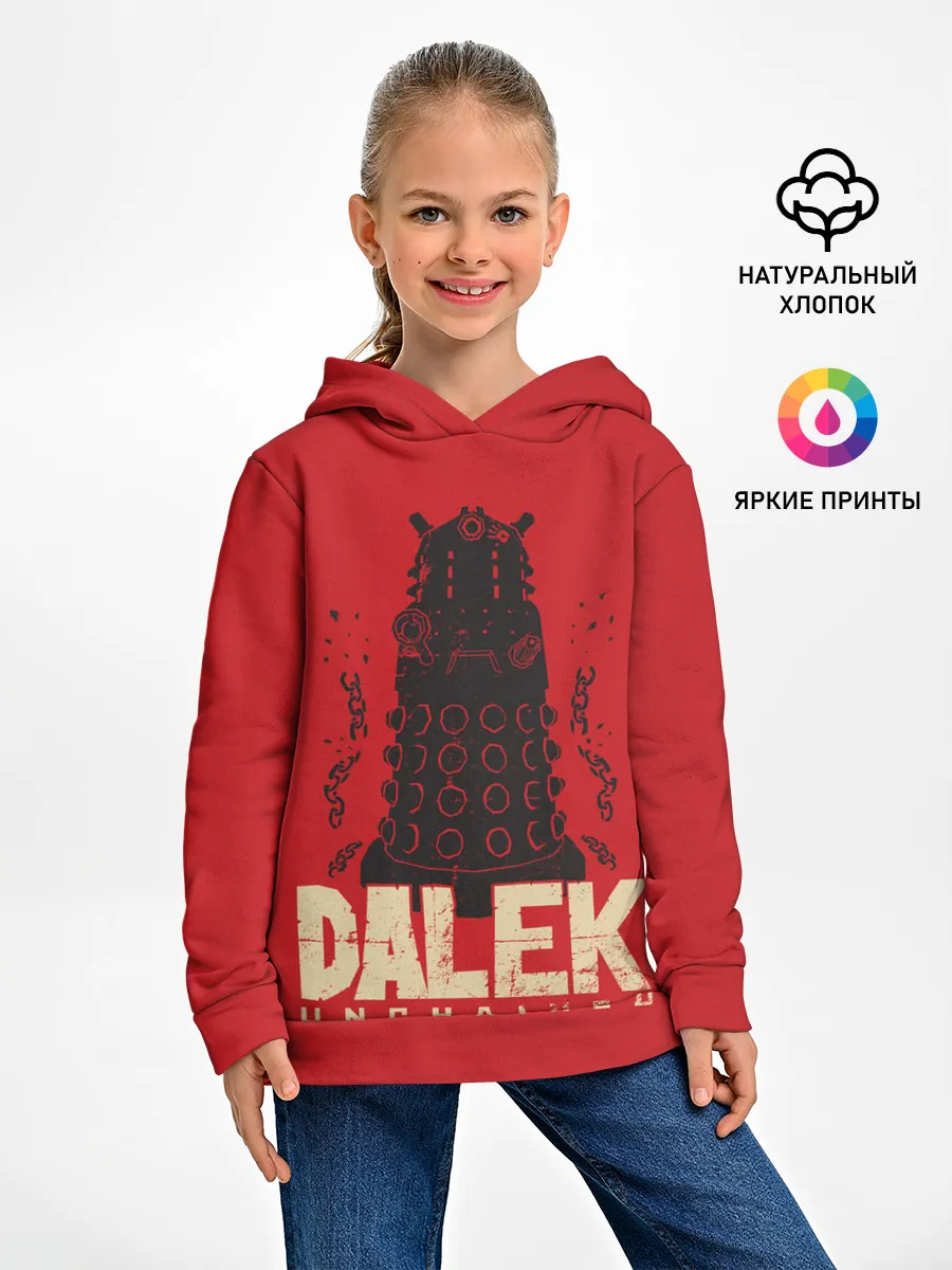 Детское худи / Dalek