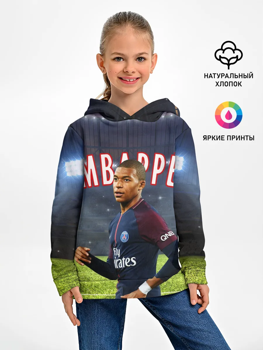 Детское худи / КИЛИАН МБАППЕ / KYLIAN MBAPPE