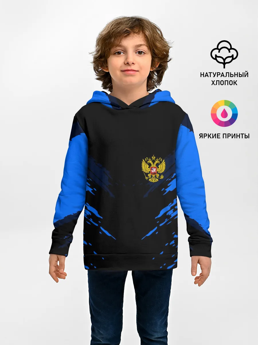 Детское худи / Russia-sport collection BLUE