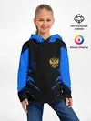 Детское худи / Russia-sport collection BLUE