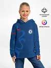 Детское худи / CHELSEA SPORT