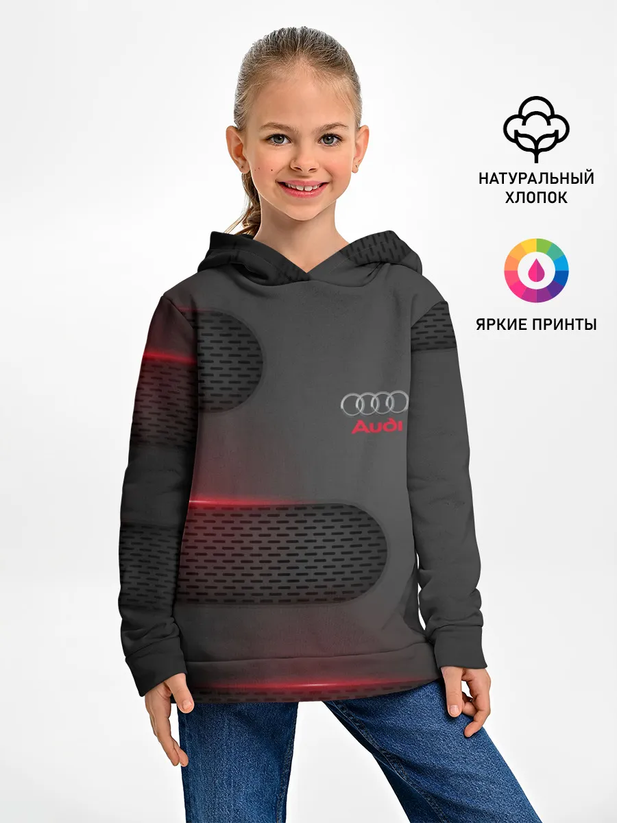 Детское худи / AUDI